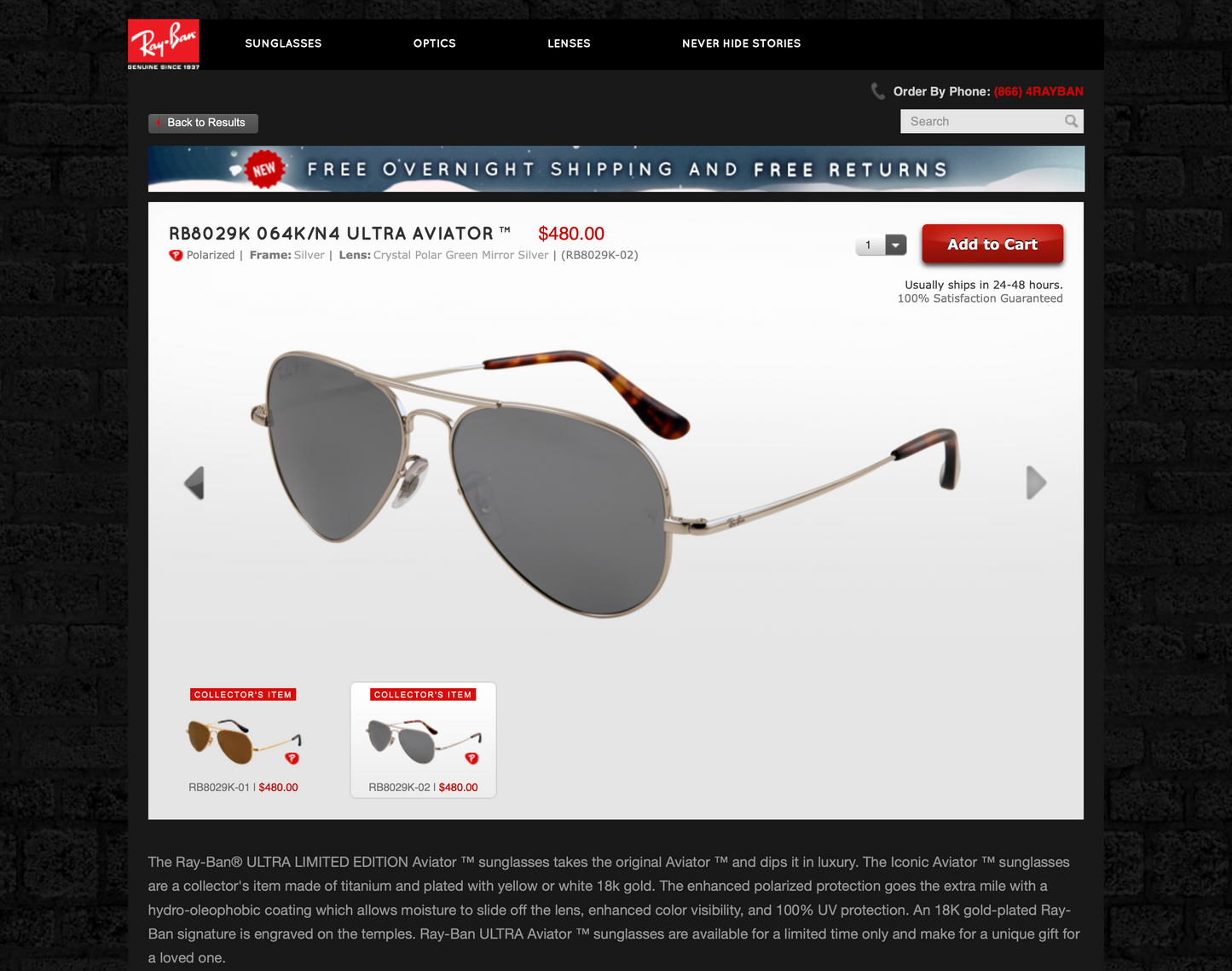 Ray-Ban Aviator Ultra Titanium 58mm Limited Edition RB 8029 K 18K White Gold / Silver P 3 Plus lens 064K / N4 Italy Preowned