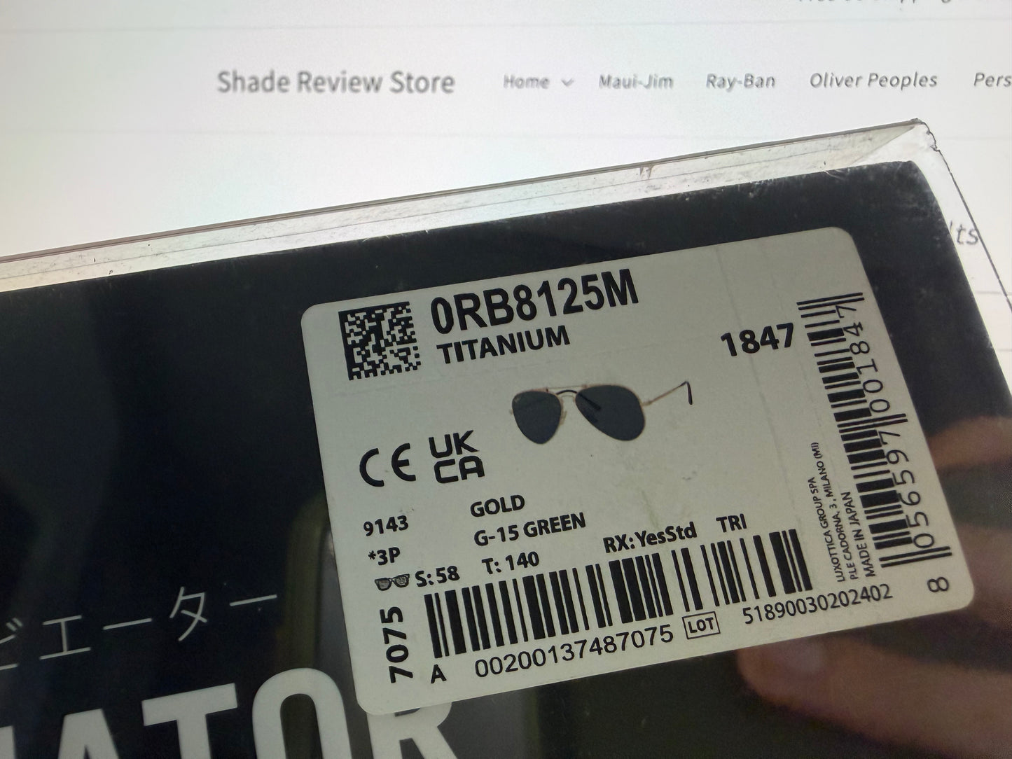 Ray Ban Aviator Titanium 58mm Gold Plated Limited Edition RB8125M 9143 58-14 Made In Japan NEW