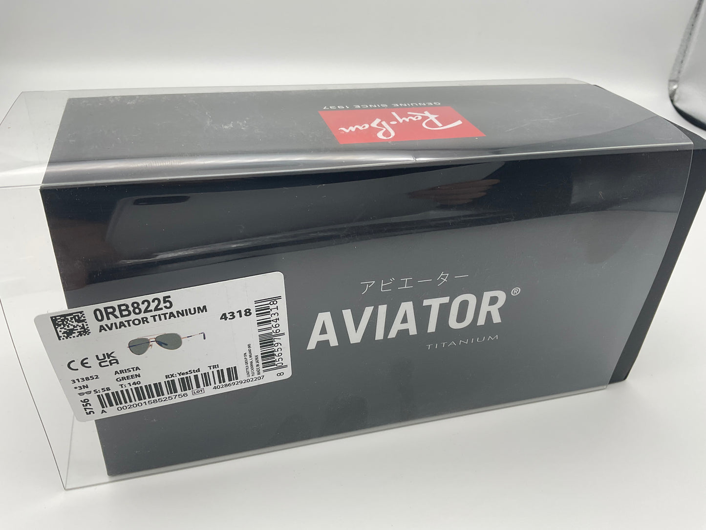 Ray Ban RB 8225 AVIATOR II 58mm TITANIUM Made in Japan