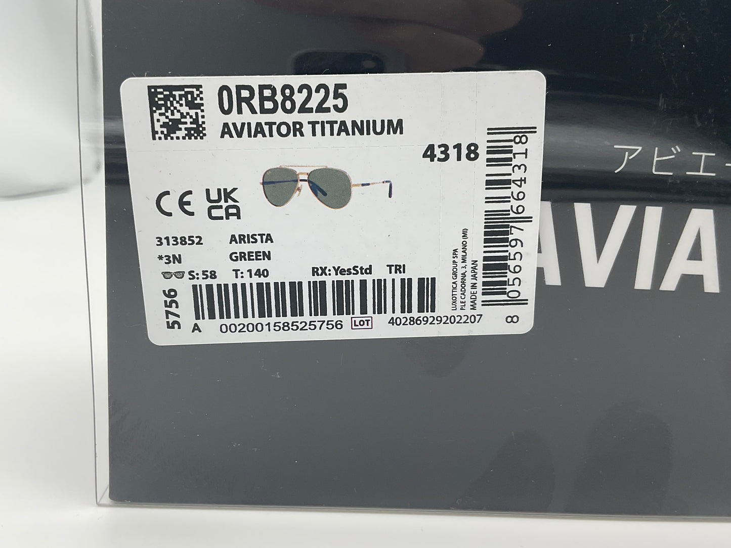 Ray Ban RB 8225 AVIATOR II 58mm TITANIUM Made in Japan – Shade Review Store